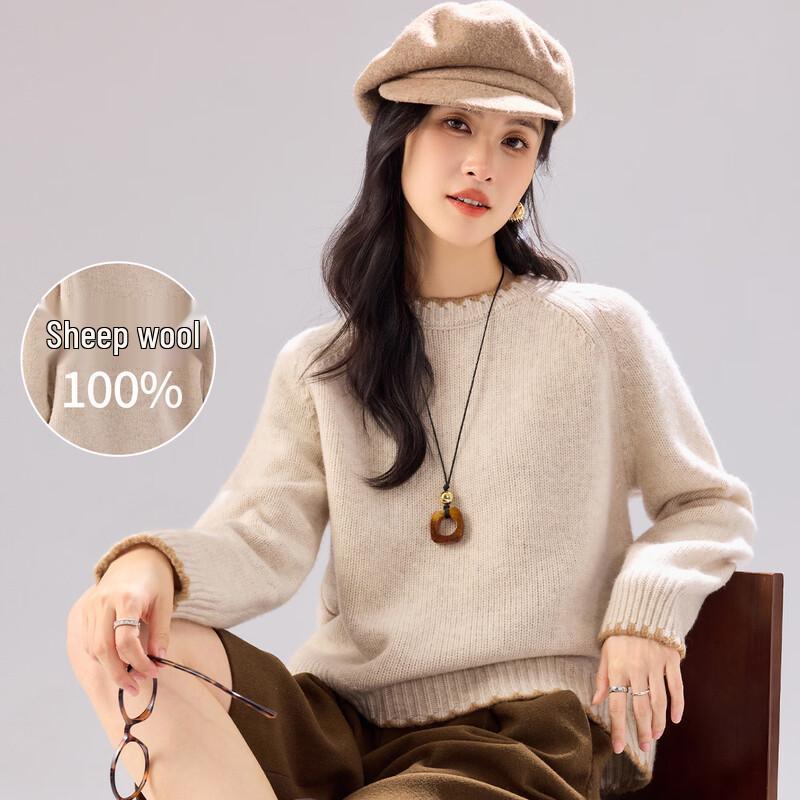 Жіночий потовщений светр з круглим вирізом зі 100% вовни мериноса M
Жіночий потовщений светр з круглим вирізом зі 100% вовни мериноса M