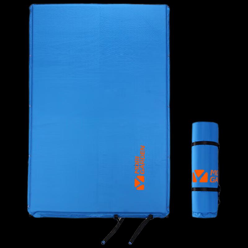 Mobi Garden Double Self-Inflating Camping Sleeping Pad
Mobi Garden Double Self-Inflating Camping Sleeping Pad
