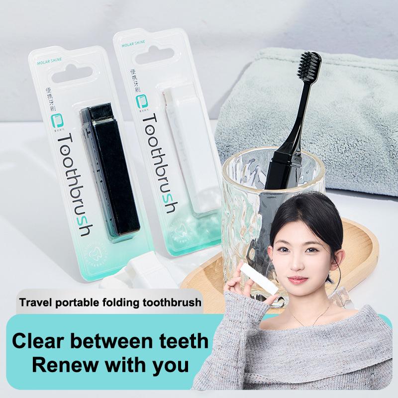 Travel Toothbrush Foldable Portable Small Dental Brush Simple Style Black/White Traveling Adult Soft Bristle Brush чёрный
Travel Toothbrush Foldable Portable Small Dental Brush Simple Style Black/White Traveling Adult Soft Bristle Brush чёрный