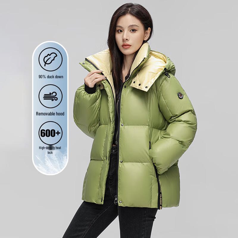 YAYA Women s Shiny Casual Down Jacket M
YAYA Women s Shiny Casual Down Jacket M