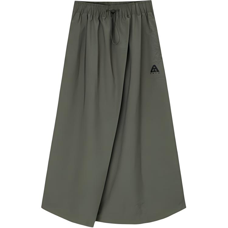 Anta Outdoor Hiking Windproof Water-Repellent Oil-Resistant Solid Color Casual Long Skirt Women skirts Quail-Tea-Brown 962437203-2 XL
Anta Outdoor Hiking Windproof Water-Repellent Oil-Resistant Solid Color Casual Long Skirt Women skirts Quail-Tea-Brown 962437203-2 XL