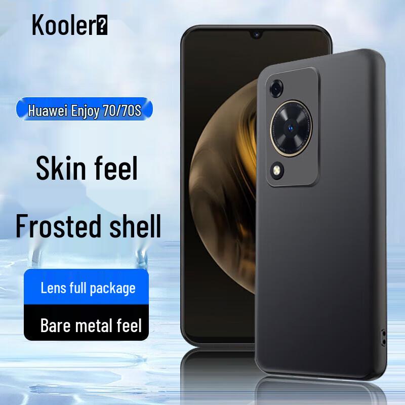 Kulefeng Matte Anti-Fingerprint Full Camera Protection Phone Case for Huawei
Kulefeng Matte Anti-Fingerprint Full Camera Protection Phone Case for Huawei