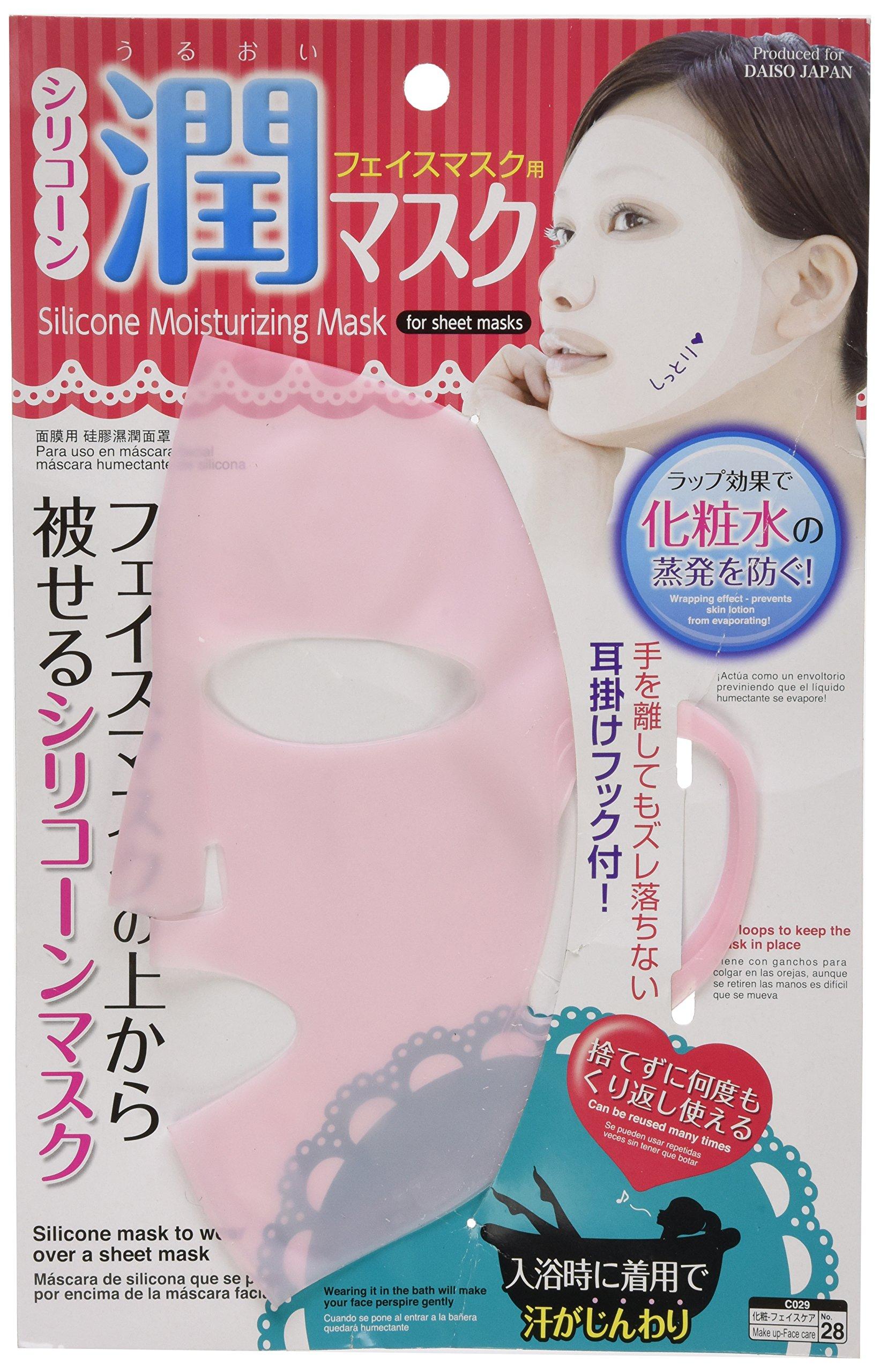 Силиконовая многоразовая увлажняющая маска для лица DAISO Силиконовая многоразовая увлажняющая маска с ушной петлей 1 шт. Случайный цвет розовый/белый
Силиконовая многоразовая увлажняющая маска для лица DAISO Силиконовая многоразовая увлажняющая маска с ушной петлей 1 шт. Случайный цвет розовый/белый