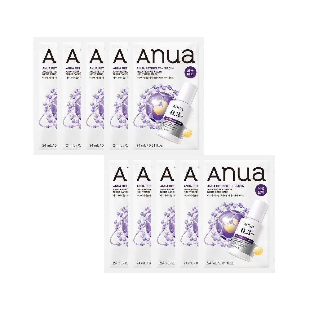 Anua Retinol Niacin Night Care Sheet Mask Anti-Wrinkle & Brightening Treatment 24ml × 10 Sheets
Anua Retinol Niacin Night Care Sheet Mask Anti-Wrinkle & Brightening Treatment 24ml × 10 Sheets