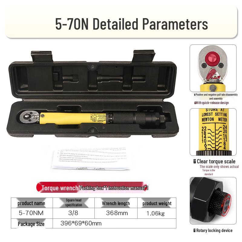 Jundingying 3/8-inch Adjustable Ratchet Torque Wrench
Jundingying 3/8-inch Adjustable Ratchet Torque Wrench