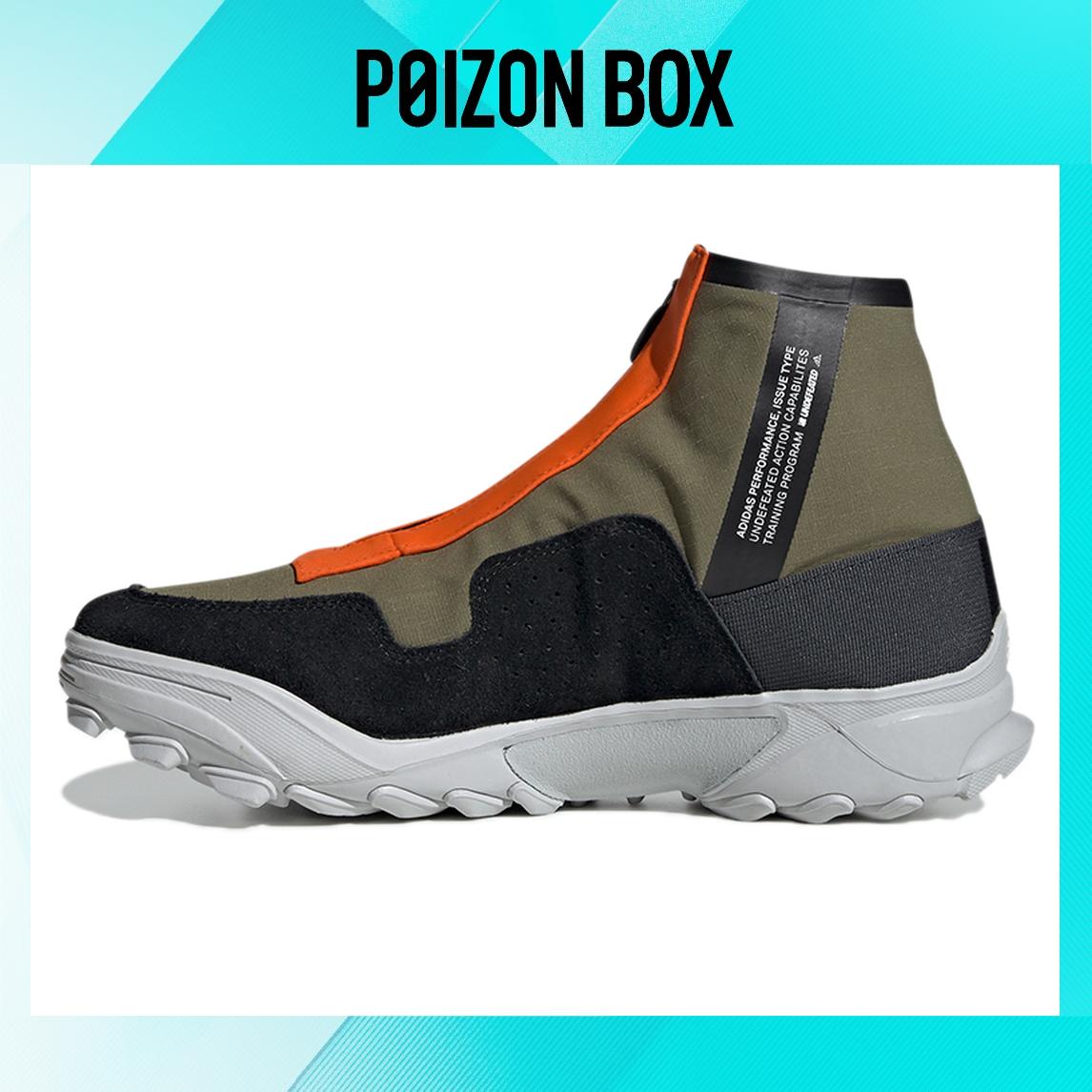 кроссовки adidas originals GSG-9 Life Casual Shoes Male G26650
кроссовки adidas originals GSG-9 Life Casual Shoes Male G26650