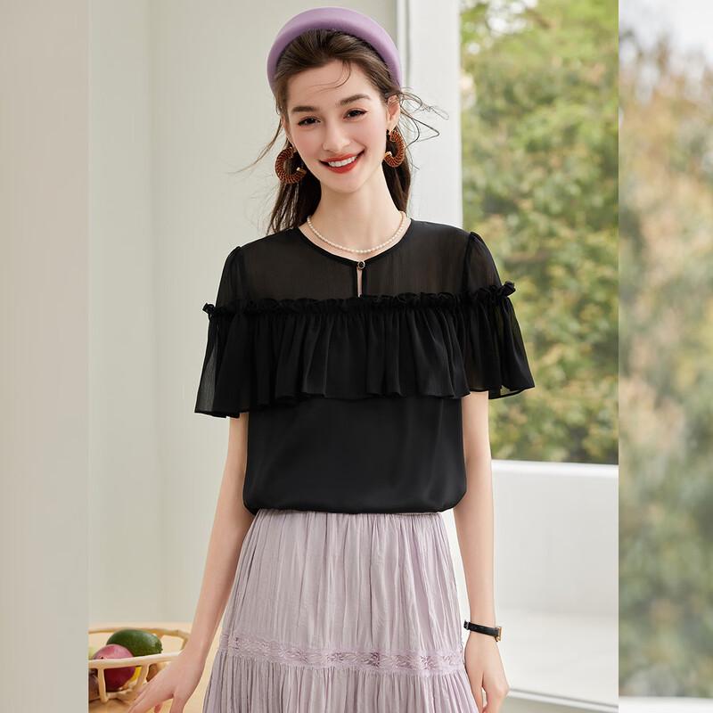 Women s Ruffled Round Neck Short Sleeve Blouse L
Women s Ruffled Round Neck Short Sleeve Blouse L