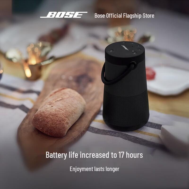 Bose SoundLink Revolve+ II Portable Bluetooth Speaker
Bose SoundLink Revolve+ II Portable Bluetooth Speaker