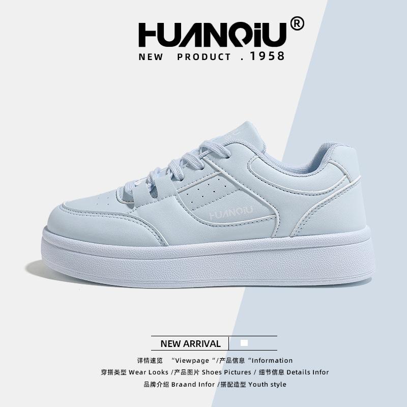 Global platform versatile board shoes women s KMMRX8180 summer new niche low-top trend lightweight sports shoes women 35
Global platform versatile board shoes women s KMMRX8180 summer new niche low-top trend lightweight sports shoes women 35