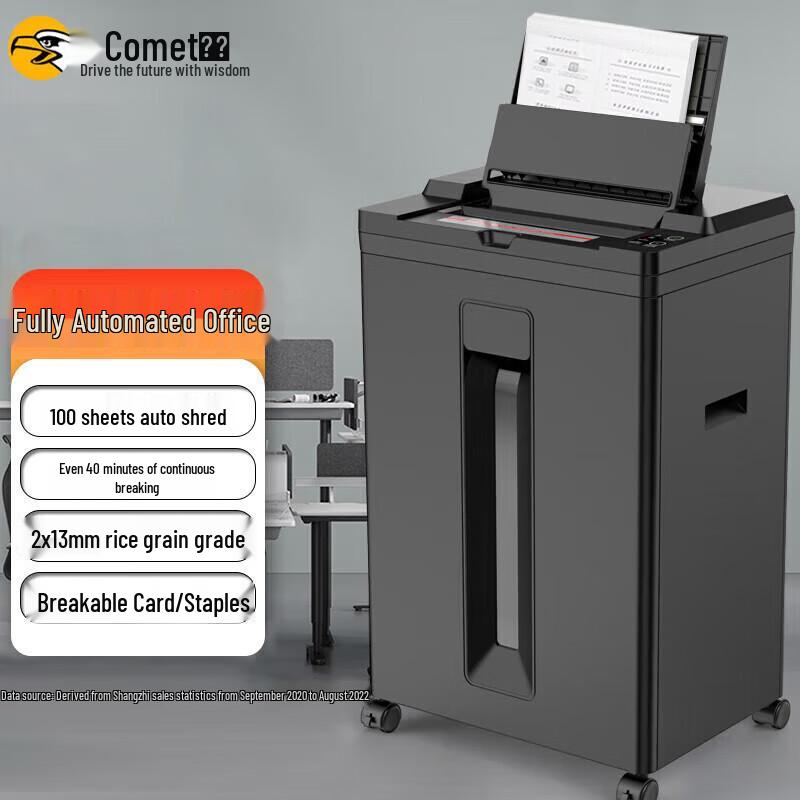 Comet Z-500 Automatic Paper Shredder CN plug (adapter included)
Comet Z-500 Automatic Paper Shredder CN plug (adapter included)
