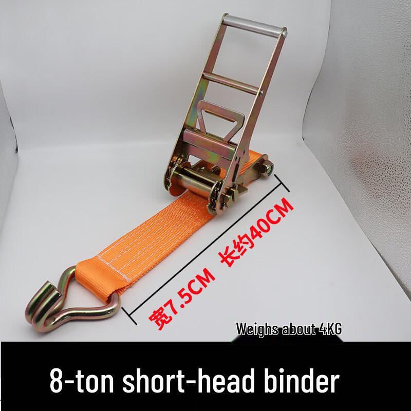 Heavy-Duty Cargo Tie-Down Tensioner
Heavy-Duty Cargo Tie-Down Tensioner