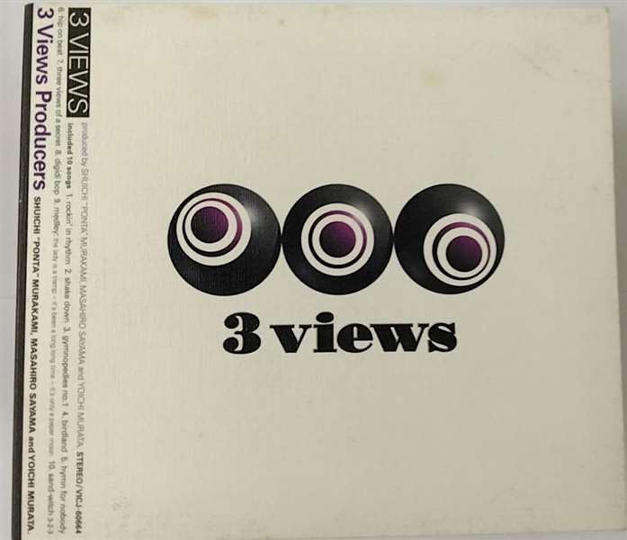 CD 3 VIEWS ALL STARS 3 VIEWS PRODUCERS - 3 Views VICJ60664PROMO VICTOR 2000 Japan Jazz Used
CD 3 VIEWS ALL STARS 3 VIEWS PRODUCERS - 3 Views VICJ60664PROMO VICTOR 2000 Japan Jazz Used