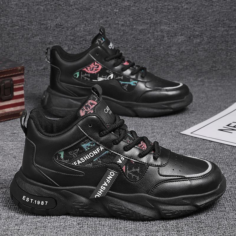 2025 New Men s Vulcanized Shoe Summer Comfortable Breathable Platform Sneakers Soft Bottom Non-slip Walking Shoes Designer Shoes 39 чёрный
2025 New Men s Vulcanized Shoe Summer Comfortable Breathable Platform Sneakers Soft Bottom Non-slip Walking Shoes Designer Shoes 39 чёрный