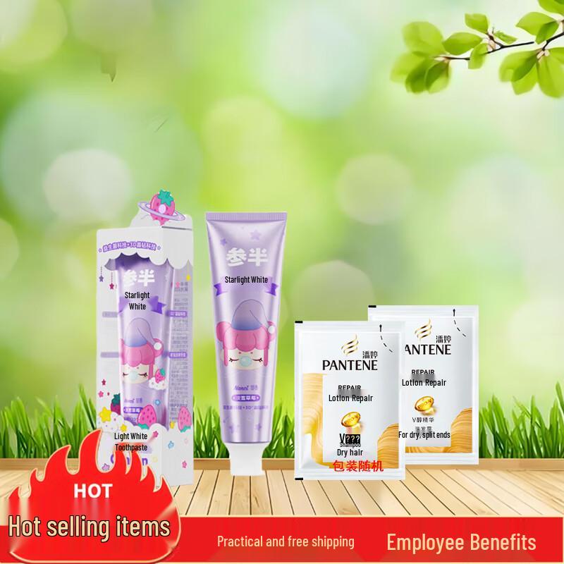 Pantene PRO-V Repair Shampoo & Sansan Toothpaste Bundle
Pantene PRO-V Repair Shampoo & Sansan Toothpaste Bundle