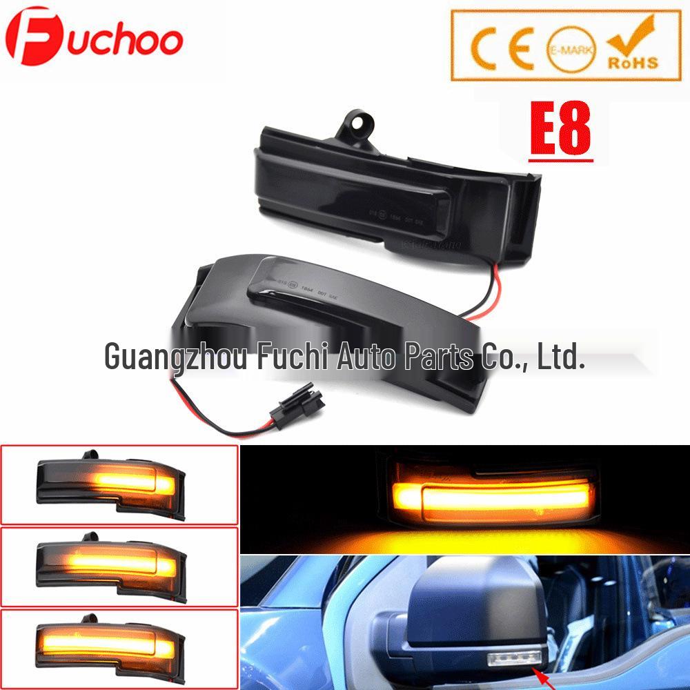 Sequential LED Turn Signal Light for 2015-2020 Ford F-150 Side Mirrors ABS
Sequential LED Turn Signal Light for 2015-2020 Ford F-150 Side Mirrors ABS