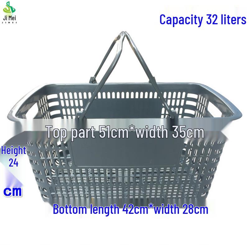 Thickened Plastic Shopping Basket
Thickened Plastic Shopping Basket