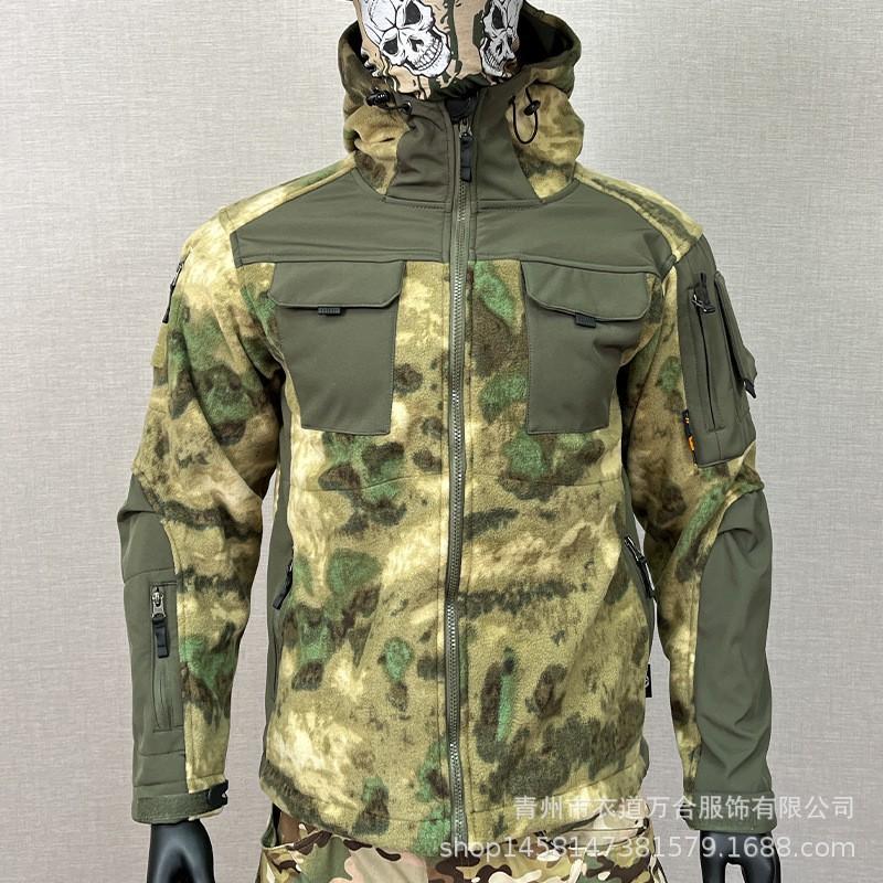 Outdoor Splicing Fleece Clothes Men s Corrugated Velvet Charge Jacket Liner Outer Soft Shell L
Outdoor Splicing Fleece Clothes Men s Corrugated Velvet Charge Jacket Liner Outer Soft Shell L