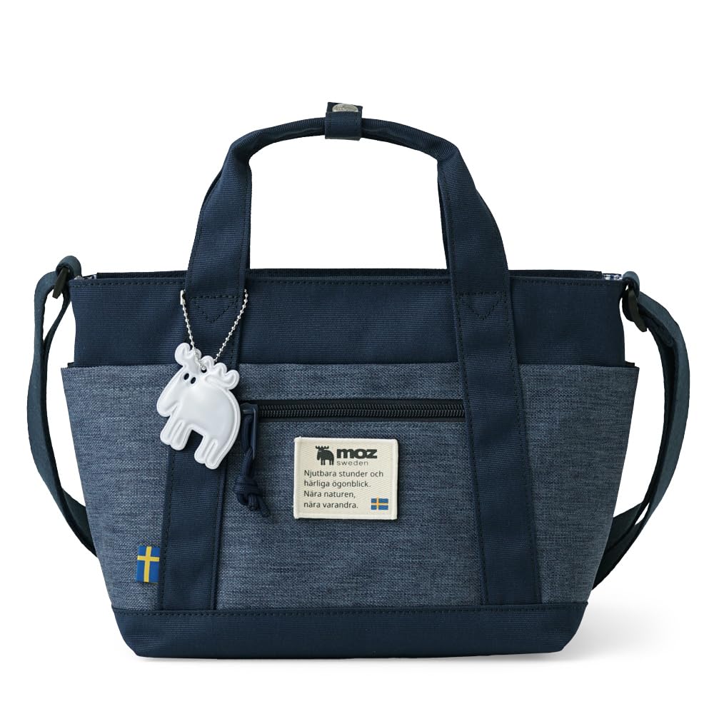 Official moz Women s Shoulder Bag, Lightweight, Crossbody, with Multiple Pockets, 2-Way ShoulderTote Bag, ZZEI-33
Official moz Women s Shoulder Bag, Lightweight, Crossbody, with Multiple Pockets, 2-Way ShoulderTote Bag, ZZEI-33