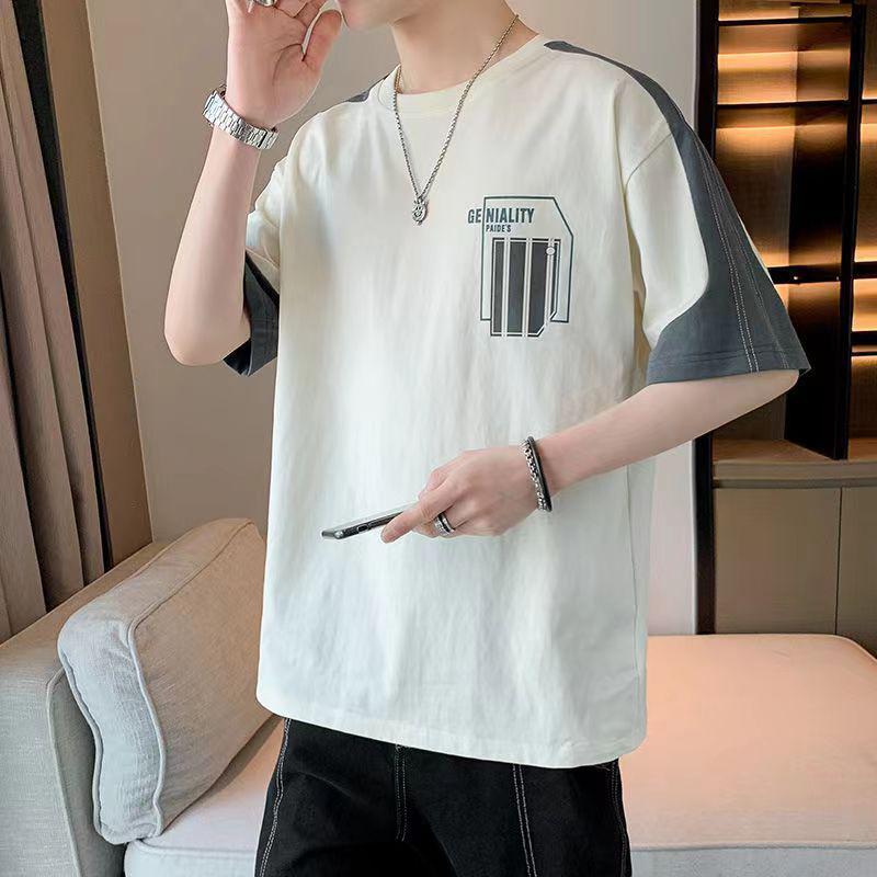 Men s Trendy Ice Silk Loose-Fit Short-Sleeve T-Shirt (Summer 2024) Large
Men s Trendy Ice Silk Loose-Fit Short-Sleeve T-Shirt (Summer 2024) Large