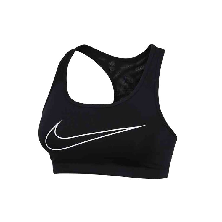 Nike Классический логотип средней поддержки спортивный бюстгальтер женское нижнее белье черный AT4289-010 S
Nike Классический логотип средней поддержки спортивный бюстгальтер женское нижнее белье черный AT4289-010 S
