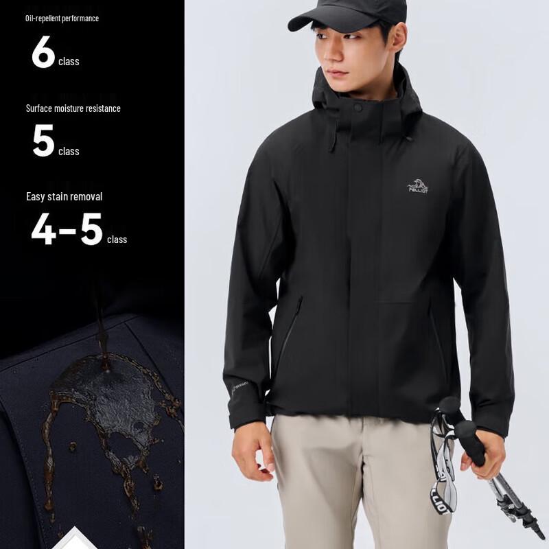 Pelliot Men s Women s Color-Blocked Windbreaker Hiking Jacket 125101020 2XL
Pelliot Men s Women s Color-Blocked Windbreaker Hiking Jacket 125101020 2XL