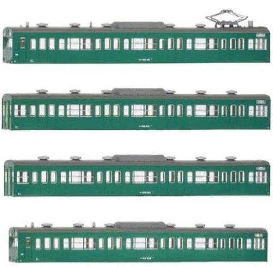 Greenmax N gauge JNR JR 103 series низкоскоростной вагон без окна, с кондиционером, изумрудно-зеленый, базовый комплект кузова из 4 вагонов, модель поезда B 18018, электрический
Greenmax N gauge JNR JR 103 series низкоскоростной вагон без окна, с кондиционером, изумрудно-зеленый, базовый комплект кузова из 4 вагонов, модель поезда B 18018, электрический