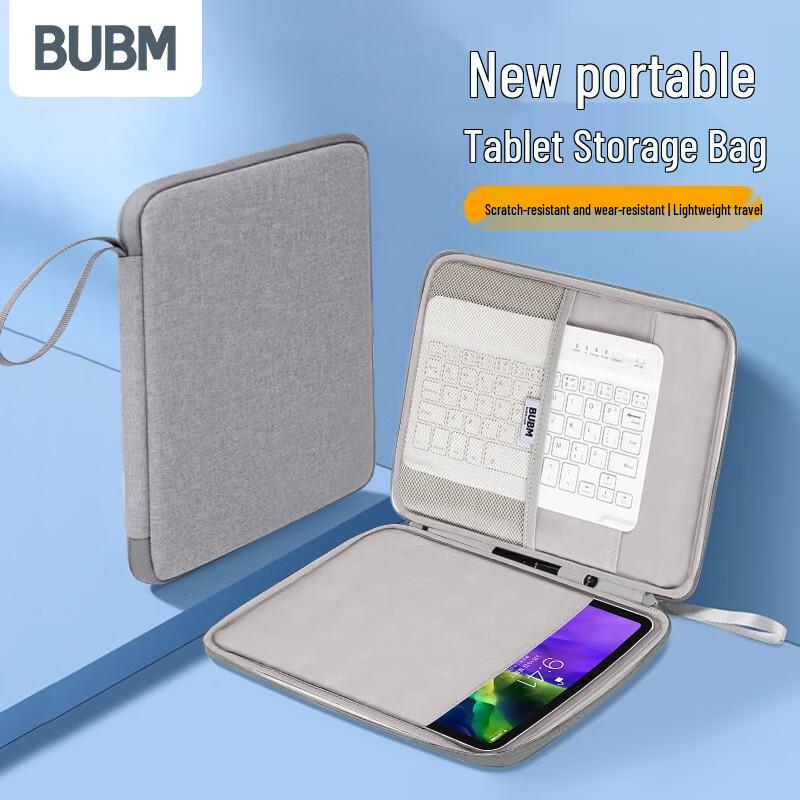 BUBM Tablet Sleeve
BUBM Tablet Sleeve