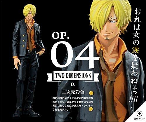 Развлечение Ичибан Куджи ONE PIECE SUPER MASTER STARS PIECE THE SANJI SMSP Sanji 04 The Dimensions Award
Развлечение Ичибан Куджи ONE PIECE SUPER MASTER STARS PIECE THE SANJI SMSP Sanji 04 The Dimensions Award