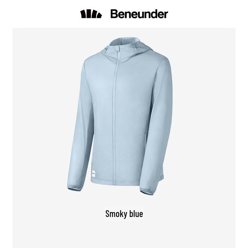 Beneath the Banana Aichuan Men s UV Protection Outdoor Jacket L
Beneath the Banana Aichuan Men s UV Protection Outdoor Jacket L