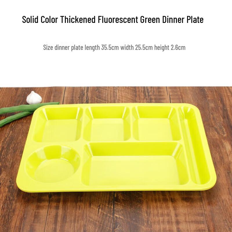 Ru Han A5 Melamine Compartmented Cafeteria Tray
Ru Han A5 Melamine Compartmented Cafeteria Tray