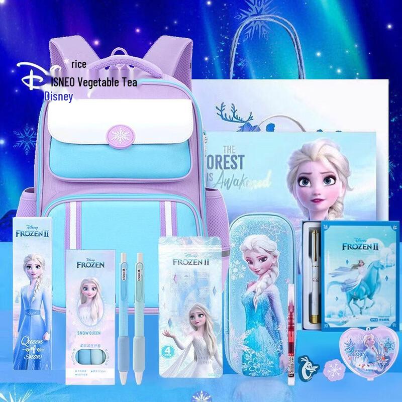 Школьный рюкзак для девочек Disney Принцесса Эльза
Школьный рюкзак для девочек Disney Принцесса Эльза