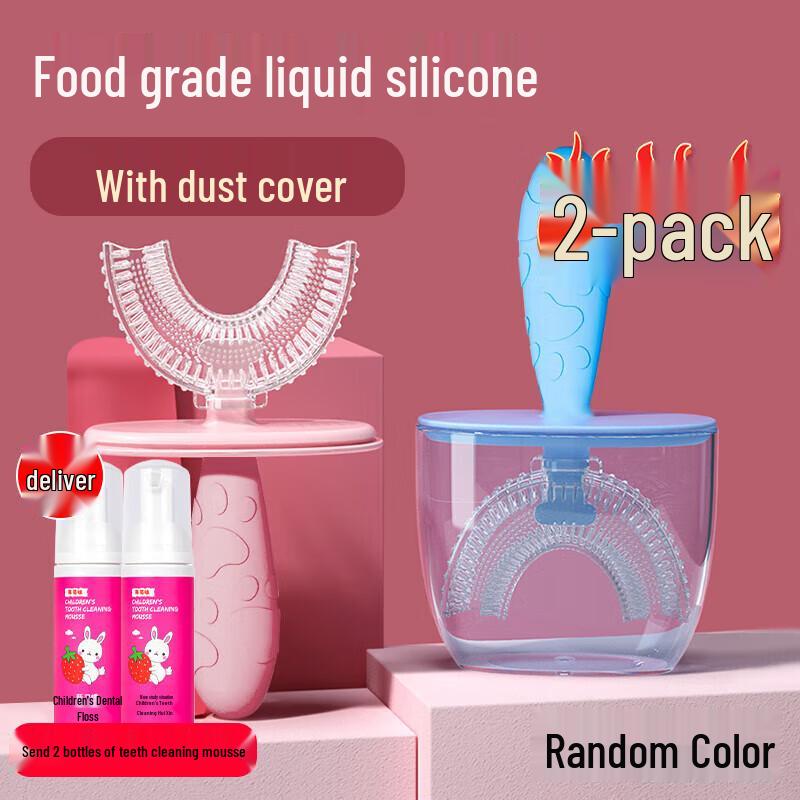 Haoniu Kids U-Shaped Silicone Toothbrush 2-Pack 2-3 Years, Random Color
Haoniu Kids U-Shaped Silicone Toothbrush 2-Pack 2-3 Years, Random Color