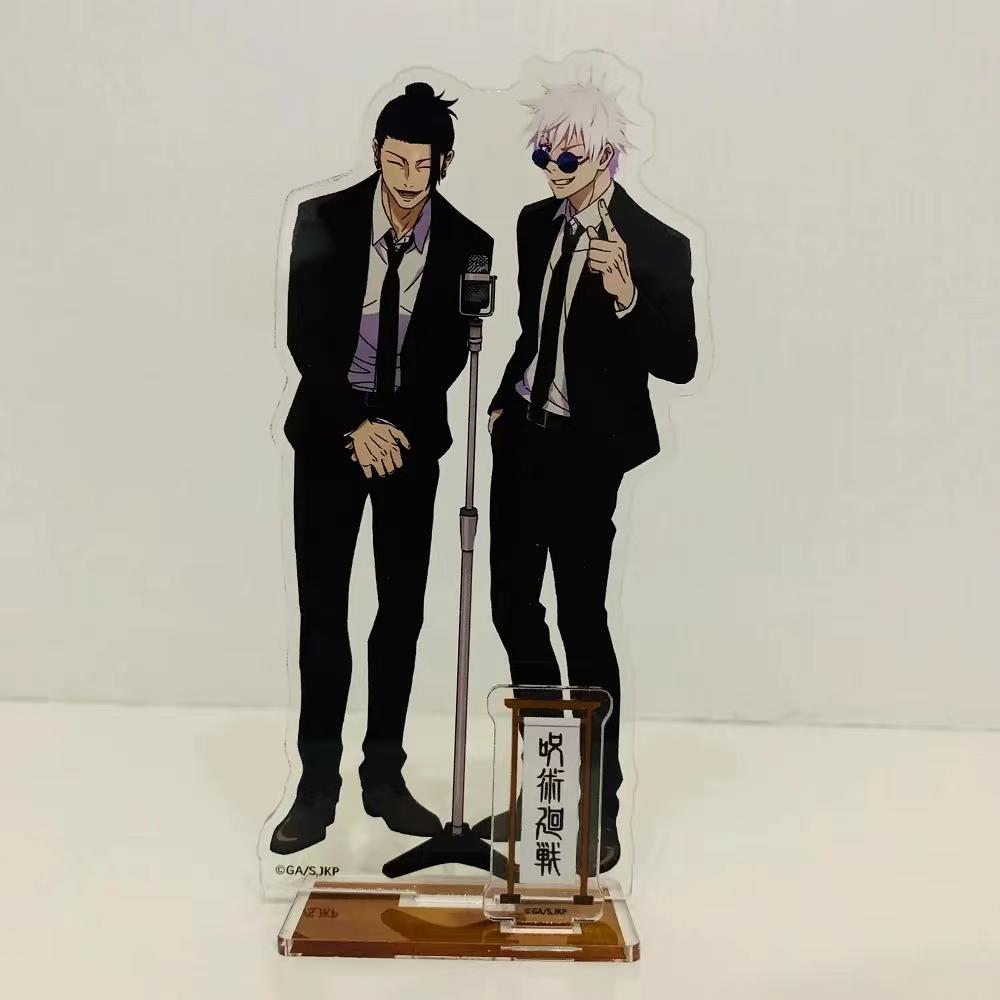 Jujutsu Anime Kaisen Acrylic Stand Ryomen Sukuna Geto Suguru Satoru Gojo Fushiguro Megumi Signboard Desktop Decorations
Jujutsu Anime Kaisen Acrylic Stand Ryomen Sukuna Geto Suguru Satoru Gojo Fushiguro Megumi Signboard Desktop Decorations