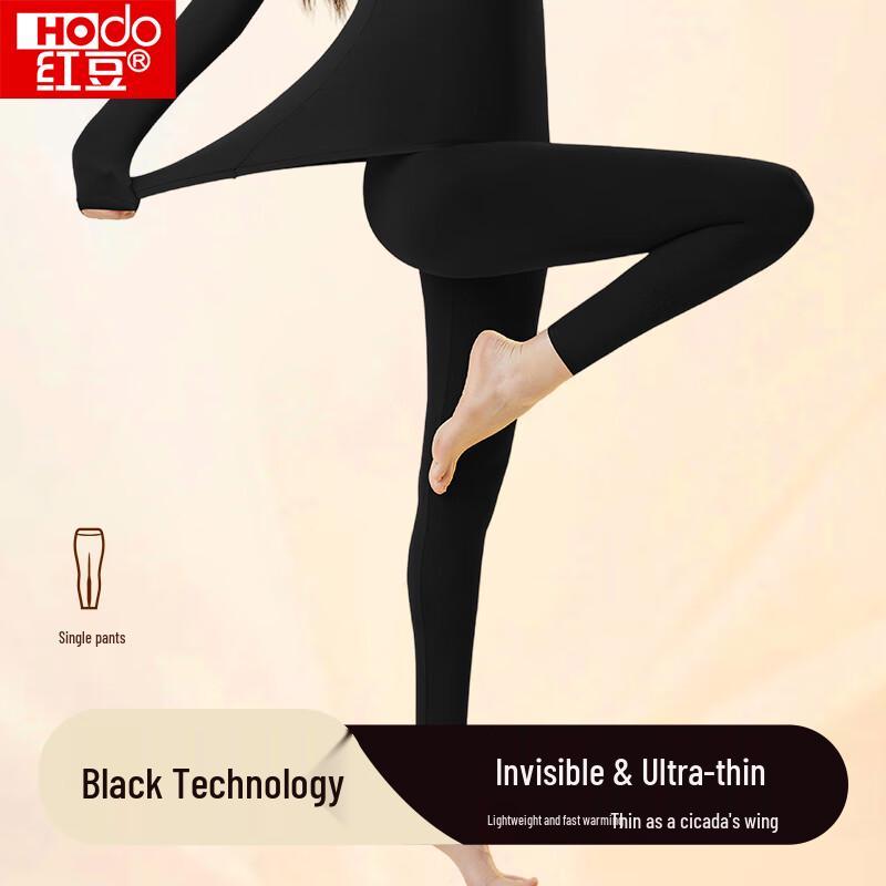 Женское ультратонкое термобелье базового слоя Hongdou XL (130-170 lbs)
Женское ультратонкое термобелье базового слоя Hongdou XL (130-170 lbs)