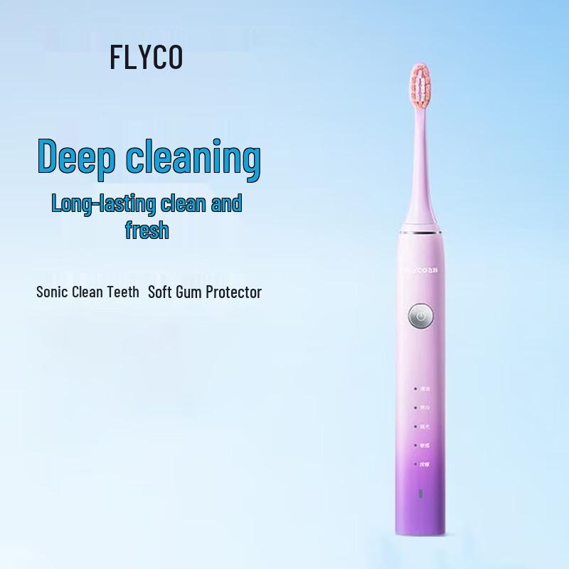 FLYCO FT7105 Smart Sonic Electric Toothbrush CN plug (adapter included)
FLYCO FT7105 Smart Sonic Electric Toothbrush CN plug (adapter included)