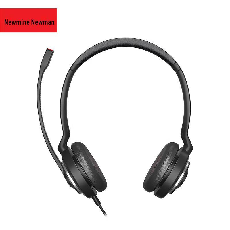Newman NM-HW8588 Over-Ear Office Headset (CN version)
Newman NM-HW8588 Over-Ear Office Headset (CN version)