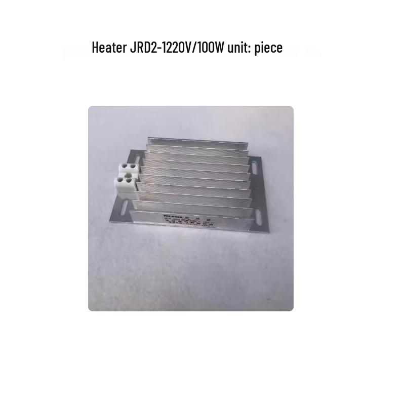 Youlan Heater
Youlan Heater