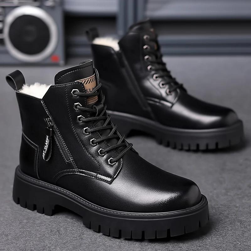 Модные классические теплые зимние ботинки для мужчин на толстой подошве, нескользящие рабочие ботинки, мужская повседневная обувь для отдыха на открытом воздухе, кожаные туфли с большим носком 44
Модные классические теплые зимние ботинки для мужчин на толстой подошве, нескользящие рабочие ботинки, мужская повседневная обувь для отдыха на открытом воздухе, кожаные туфли с большим носком 44