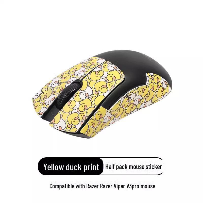 Захисна плівка Razer DeathAdder V3 Pro проти ковзання, подряпин і поту half pack duck print mouse sticker жовтий
Захисна плівка Razer DeathAdder V3 Pro проти ковзання, подряпин і поту half pack duck print mouse sticker жовтий