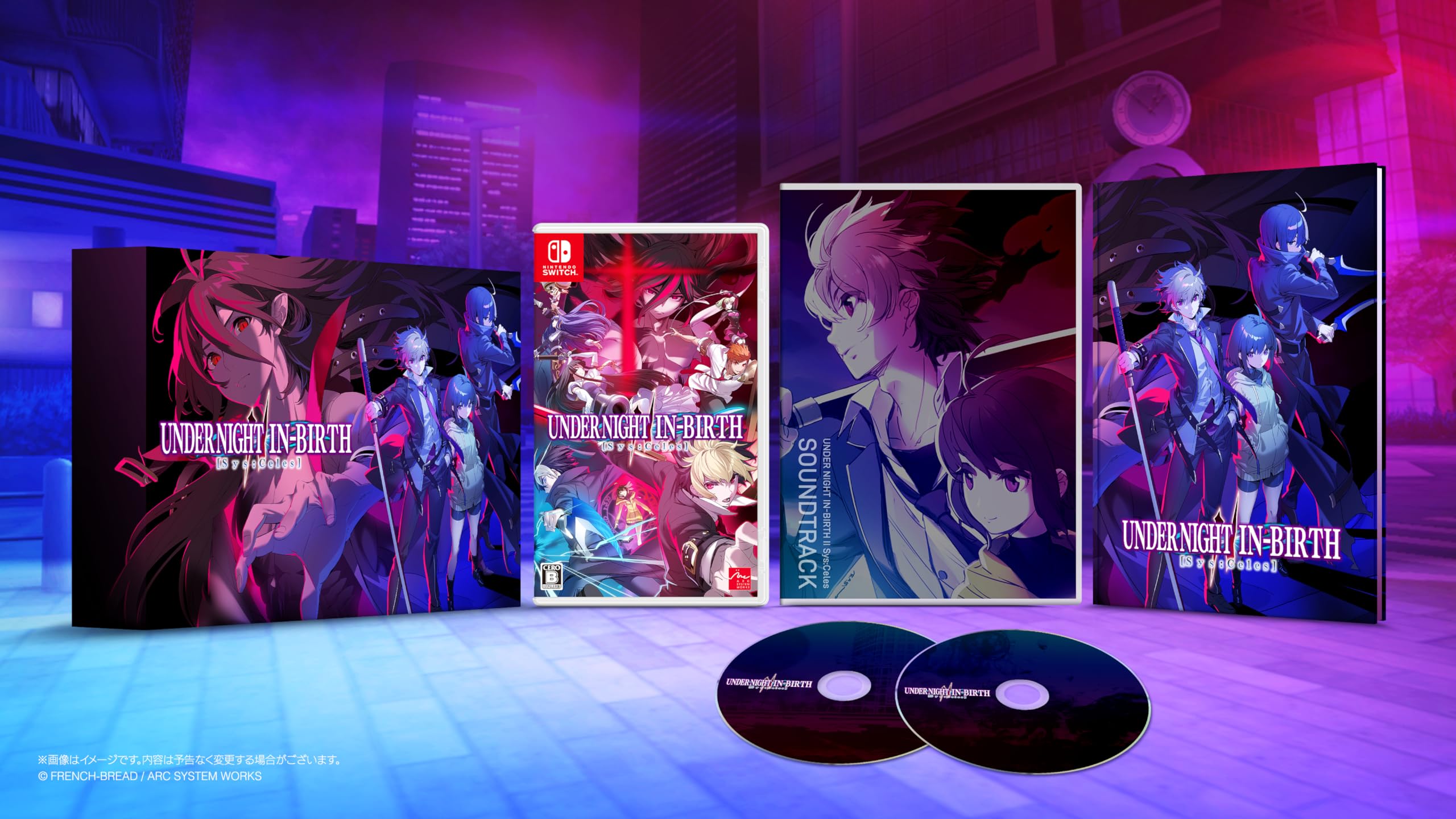 UNDER NIGHT II Limited Box DLC Season Special BOX Art Book Soundtrack Announce Character 24 Character Set DLC Switch IN-BIRTH SysCeles [В комплекті
UNDER NIGHT II Limited Box DLC Season Special BOX Art Book Soundtrack Announce Character 24 Character Set DLC Switch IN-BIRTH SysCeles [В комплекті