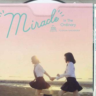 CD TOSHIYA NAKAMURA - miracle In The Ordinary 1048NAK001 SAKURAMACHI Japan Obi Japanese Pop/Rock Used
CD TOSHIYA NAKAMURA - miracle In The Ordinary 1048NAK001 SAKURAMACHI Japan Obi Japanese Pop/Rock Used
