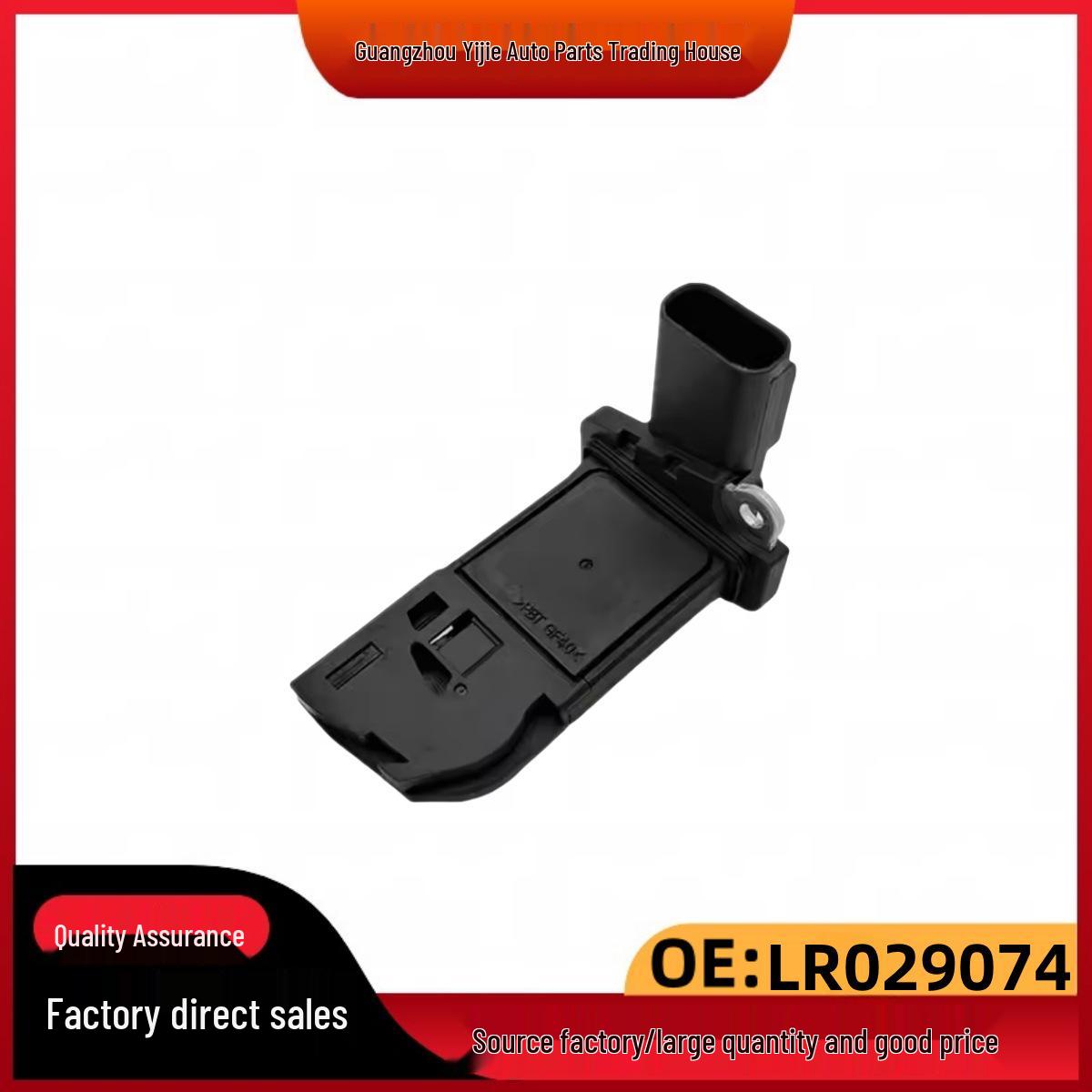 Land Rover Range Rover Sport Air Flow Meter C2Z18798 LR029074 J1BA-12B579-AA, J1BA12B579AA, 2250119, AFH70M-130
Land Rover Range Rover Sport Air Flow Meter C2Z18798 LR029074 J1BA-12B579-AA, J1BA12B579AA, 2250119, AFH70M-130