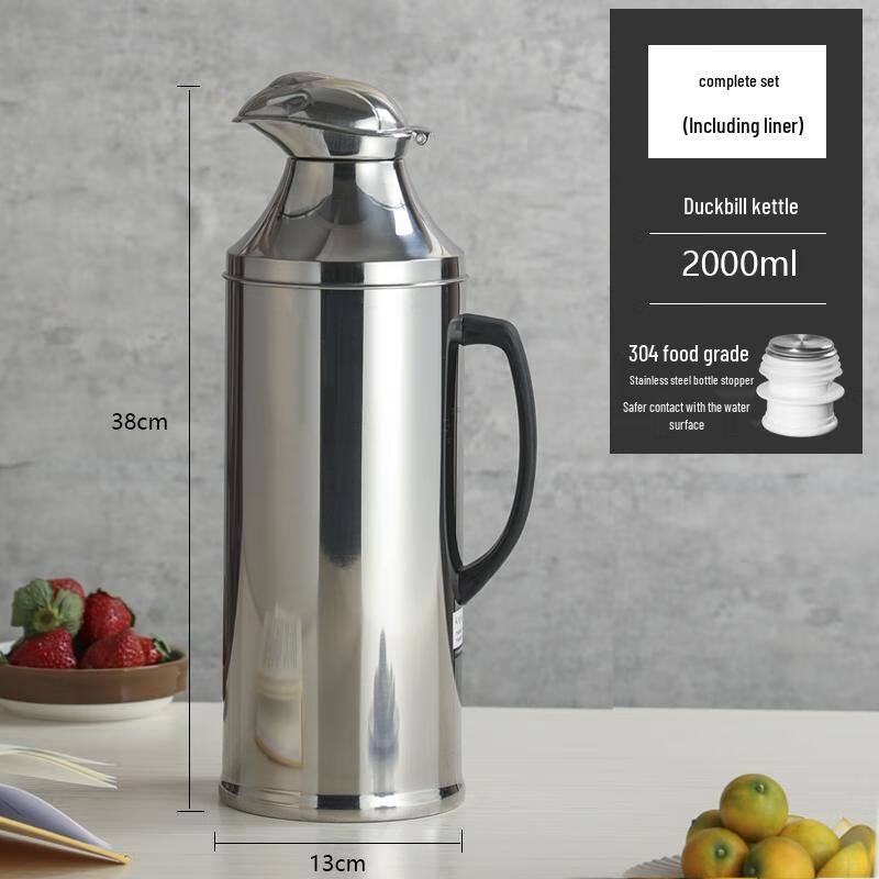 HANDUNYOU 2.0L Stainless Steel Insulated Bottle
HANDUNYOU 2.0L Stainless Steel Insulated Bottle