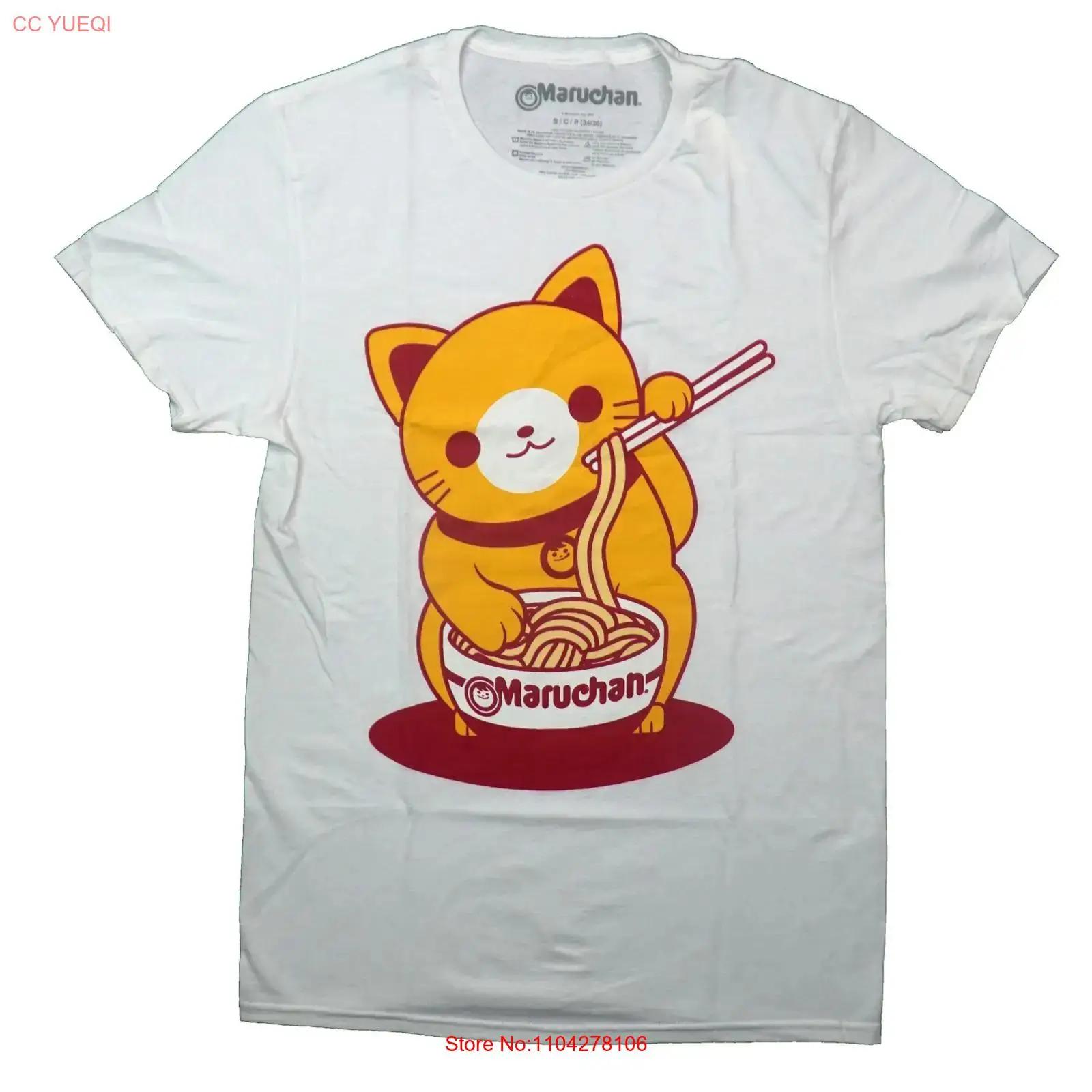 Maruchan Mens T Shirt Cat Eating Noodles Out of Bowl vintage Washed Soft Stretched streetwear Unisex graphic Comfortable 5XL різнокольоровий
Maruchan Mens T Shirt Cat Eating Noodles Out of Bowl vintage Washed Soft Stretched streetwear Unisex graphic Comfortable 5XL різнокольоровий