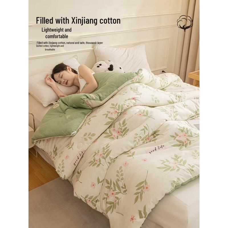 MUJI Xinjiang Cotton Winter Quilt
MUJI Xinjiang Cotton Winter Quilt