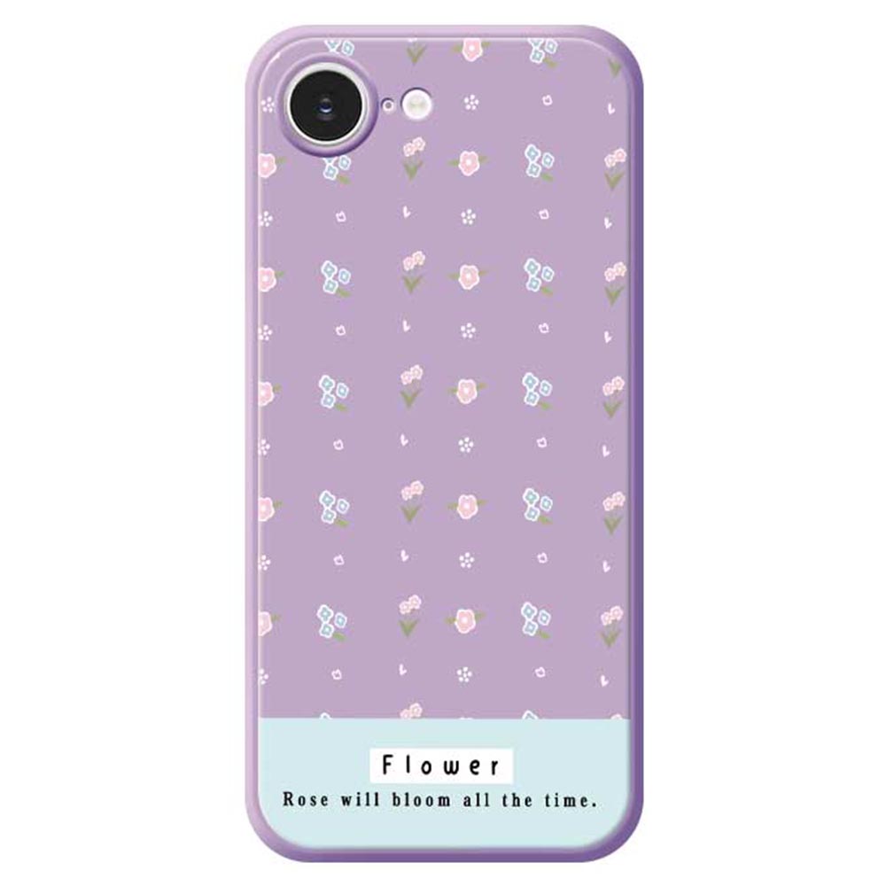 For iPhone 16e Case Cute Flower Pattern Printing Straight Edge TPU Phone Back Cover Purple
For iPhone 16e Case Cute Flower Pattern Printing Straight Edge TPU Phone Back Cover Purple