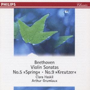 CD GRUMIAUX ARTHUR BEETHOVEN HASKI Beethoven Violin Sonata No. 5 Spri PHCP9549 1997 Japan ObiClassical Used
CD GRUMIAUX ARTHUR BEETHOVEN HASKI Beethoven Violin Sonata No. 5 Spri PHCP9549 1997 Japan ObiClassical Used