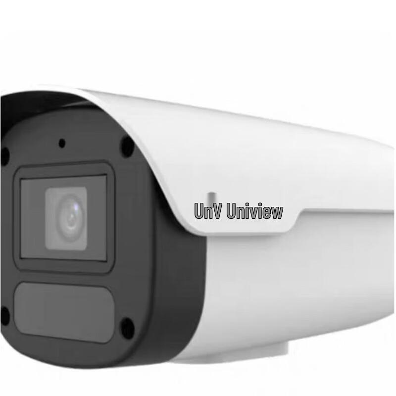 Uniview 3MP Infrared Bullet Camera CN plug (adapter included)
Uniview 3MP Infrared Bullet Camera CN plug (adapter included)