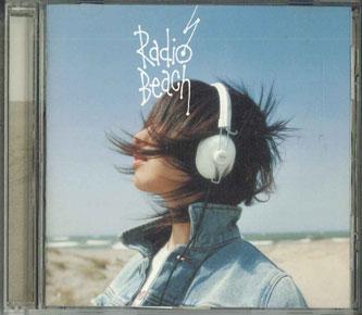 CD RADIO BEACH - White HEADPHONE RRCA21021PROMO WARNER 2004 Japan Japanese Pop/Rock Used
CD RADIO BEACH - White HEADPHONE RRCA21021PROMO WARNER 2004 Japan Japanese Pop/Rock Used