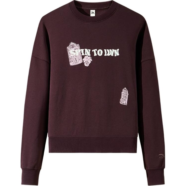 Anta Comfortable Casual Simple Loose Round Neck Pullover Sweatshirt Women sweatshirt Dark-Brown 162448713S-3 XL
Anta Comfortable Casual Simple Loose Round Neck Pullover Sweatshirt Women sweatshirt Dark-Brown 162448713S-3 XL
